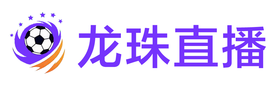 火凤直播 火凤直播
